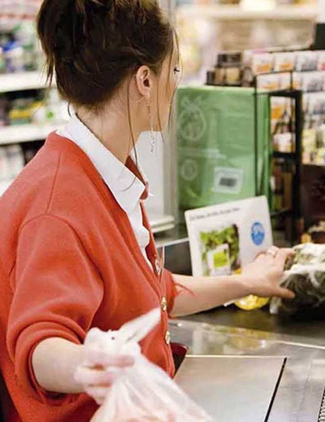Comercio: acordó un incremento salarial para el período julio - septiembre